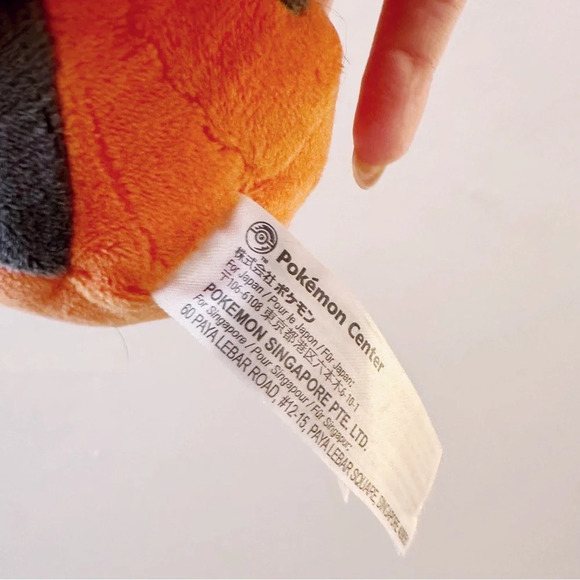 Pokemon Center Plush Kricketot Stuffed Animal Toy - Picture 3 of 5